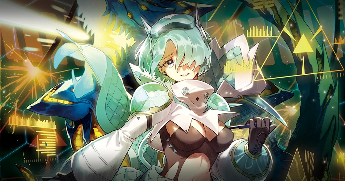 Innocent Monster in Paradise, Arkhite